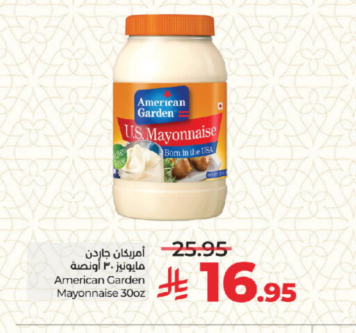 available at LULU Hypermarket in KSA, Saudi Arabia, Saudi - Jeddah