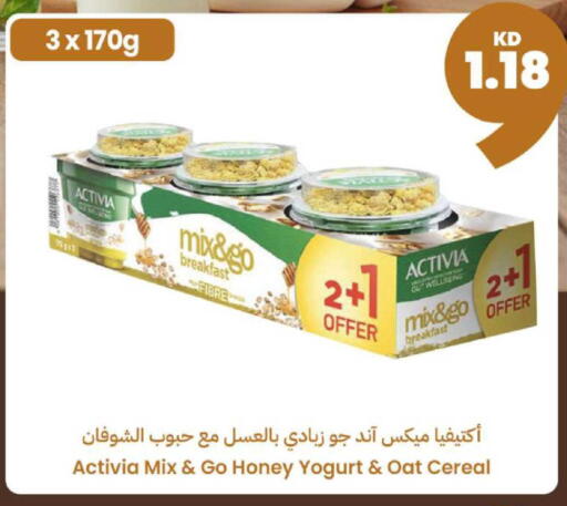 available at Taw9eel.com in Kuwait - Jahra Governorate