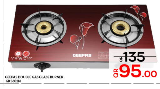 available at Majlis Hypermarket in Qatar - Al Rayyan