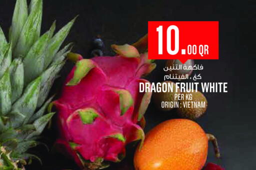 Dragon Fruit from Vietnam available at مونوبريكس in قطر - الشمال