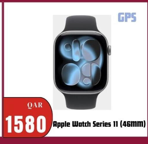 Apple available at المها للهواتف in قطر - الشمال