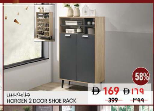 available at سفاري هايبر ماركت in الإمارات العربية المتحدة , الامارات - رَأْس ٱلْخَيْمَة