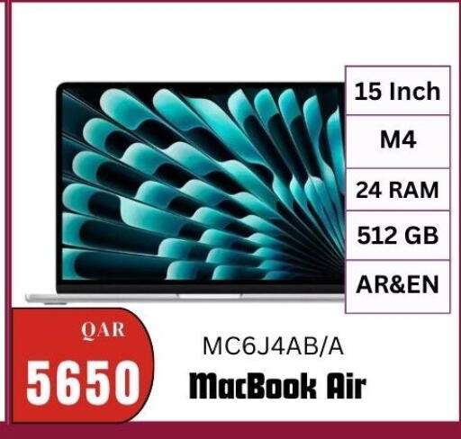 available at Al Maha Phones  in Qatar - Al Shamal