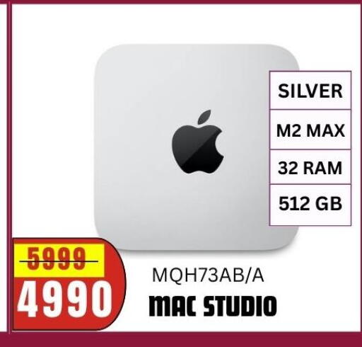 available at المها للهواتف in قطر - الضعاين