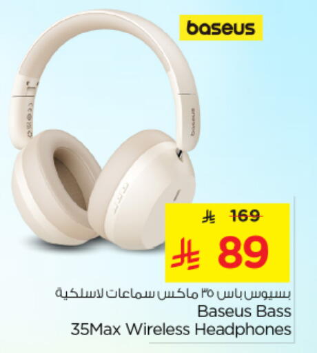 available at Nesto in KSA, Saudi Arabia, Saudi - Al-Kharj