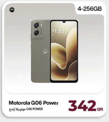 available at Miracle Phones in Qatar - Al Shamal