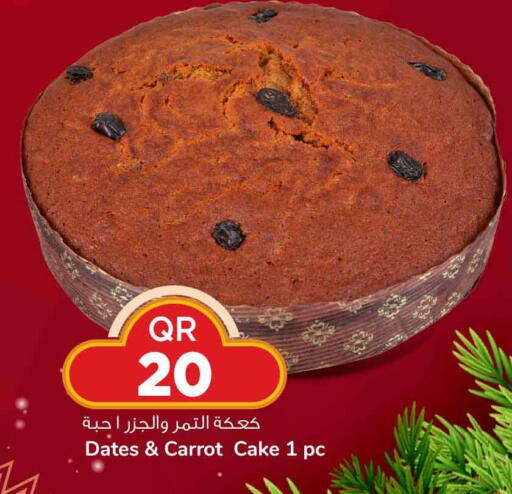 Carrot available at Safari Hypermarket in Qatar - Al Rayyan