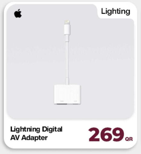 available at Doha Link in Qatar - Al Shamal