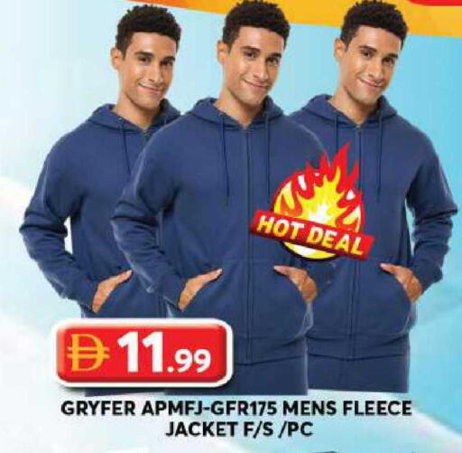 available at Grand Hyper Market in UAE - Dubai