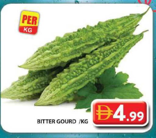 available at جراند هايبر ماركت in الإمارات العربية المتحدة , الامارات - دبي