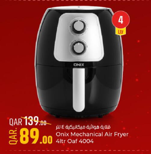 available at Paris Hypermarket in Qatar - Al Khor