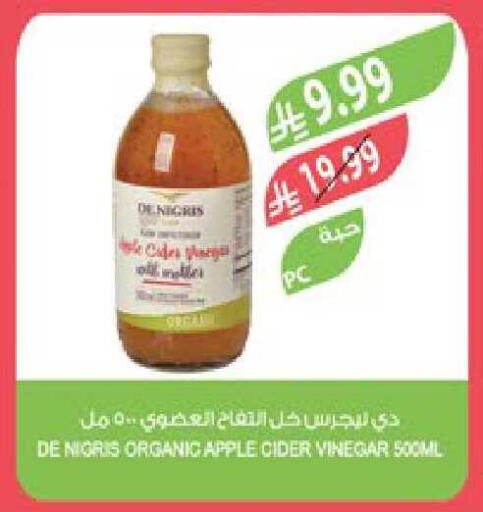 Apple available at Farm  in KSA, Saudi Arabia, Saudi - Hafar Al Batin