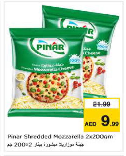 available at Nesto Hypermarket in UAE - Dubai