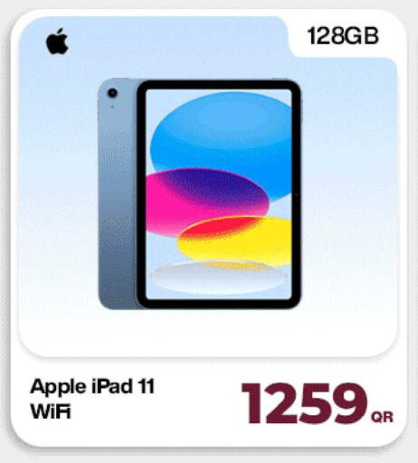 Apple available at ميراكل للهواتف in قطر - الضعاين