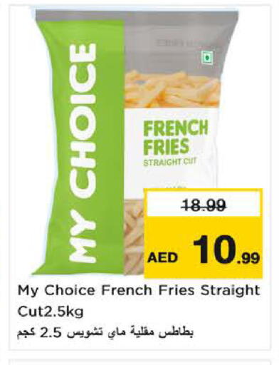 available at Nesto Hypermarket in UAE - Fujairah