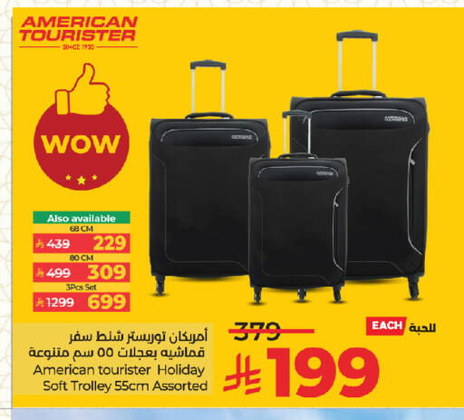 available at LULU Hypermarket in KSA, Saudi Arabia, Saudi - Jeddah