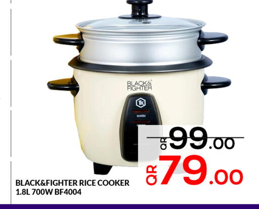 available at Majlis Hypermarket in Qatar - Doha