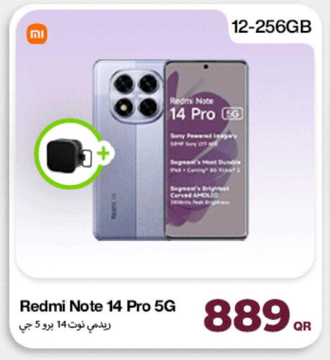 available at Miracle Phones in Qatar - Al Khor