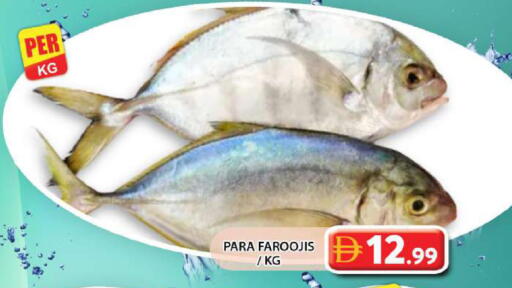 available at Grand Hyper Market in UAE - Dubai