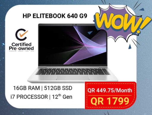 available at توتل زون in قطر - أم صلال