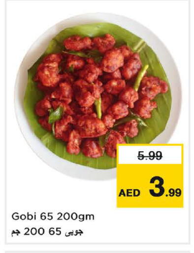 available at Nesto Hypermarket in UAE - Dubai