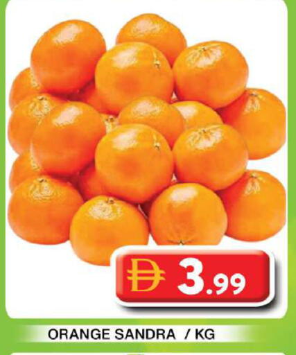 Orange available at جراند هايبر ماركت in الإمارات العربية المتحدة , الامارات - دبي