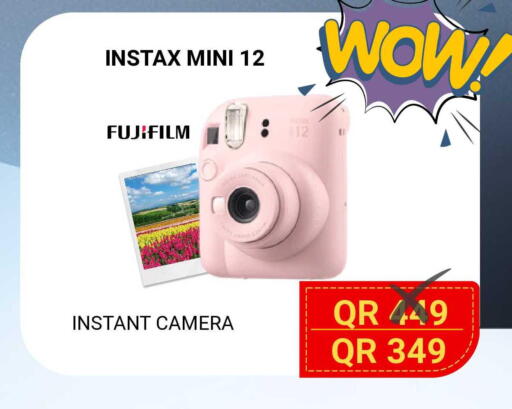 available at Total Zone in Qatar - Al Shamal