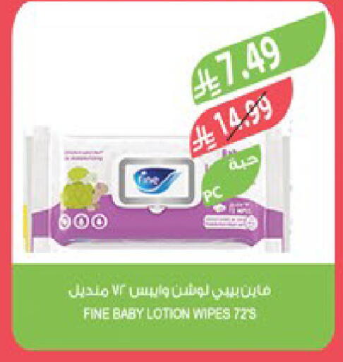 available at Farm  in KSA, Saudi Arabia, Saudi - Najran