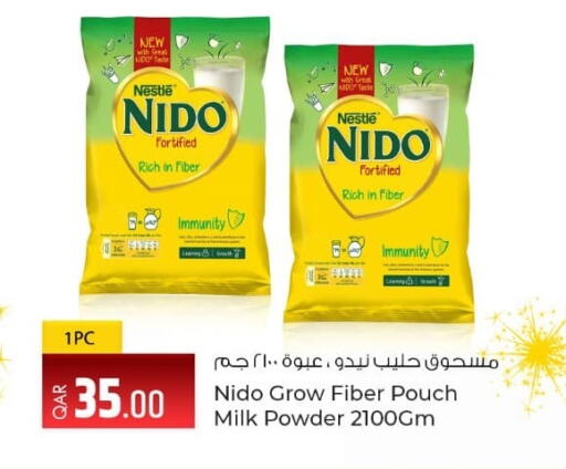 available at روابي هايبرماركت in قطر - الشمال