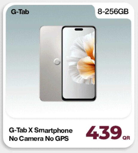 available at Doha Link in Qatar - Doha