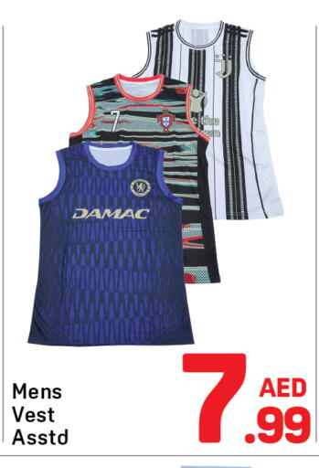 available at دي تو دي in الإمارات العربية المتحدة , الامارات - دبي