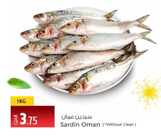 available at روابي هايبرماركت in قطر - الريان