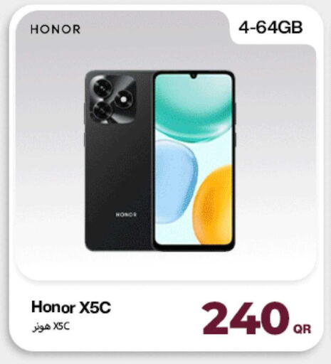 available at ميراكل للهواتف in قطر - الريان