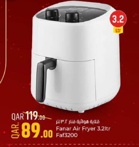 available at Paris Hypermarket in Qatar - Al Khor