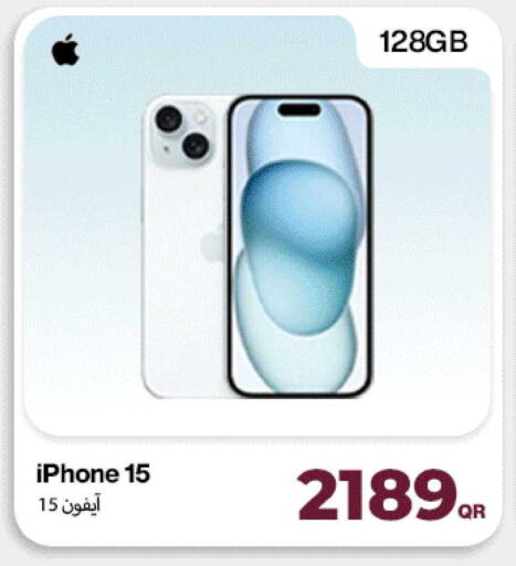 available at ميراكل للهواتف in قطر - الوكرة