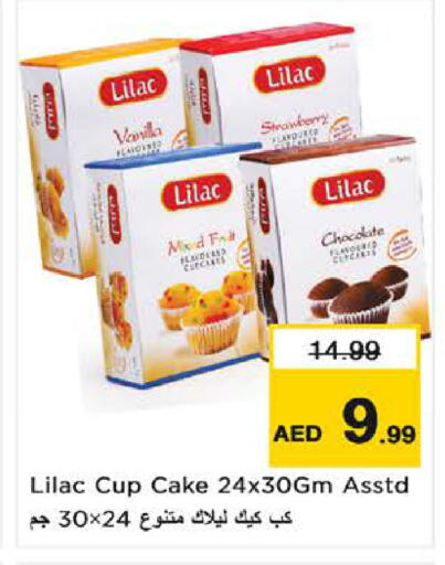 Strawberry Vanilla available at Nesto Hypermarket in UAE - Fujairah