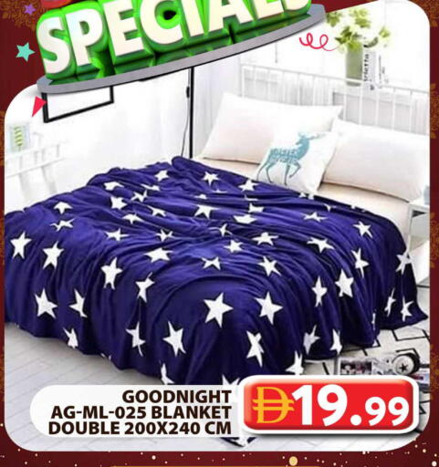 available at Grand Hyper Market in UAE - Dubai