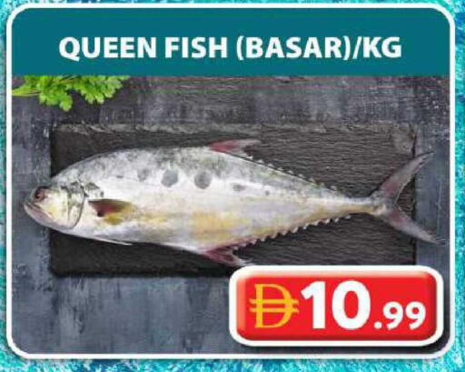 available at جراند هايبر ماركت in الإمارات العربية المتحدة , الامارات - الشارقة / عجمان