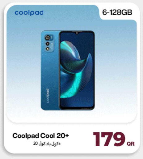 available at Doha Link in Qatar - Al Shamal