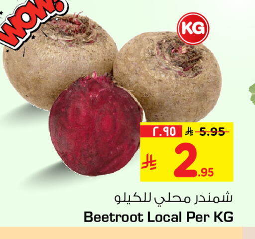 Beetroot available at هايبر الوفاء in مملكة العربية السعودية, السعودية, سعودية - جدة