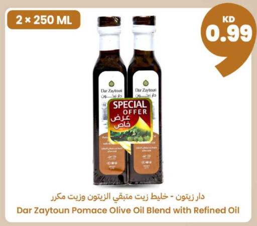 available at Taw9eel.com in Kuwait - Ahmadi Governorate