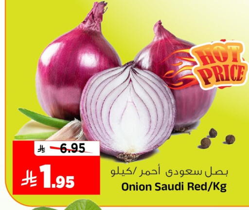 Onion from Saudi Arabia available at Al Madina Hypermarket in KSA, Saudi Arabia, Saudi - Riyadh