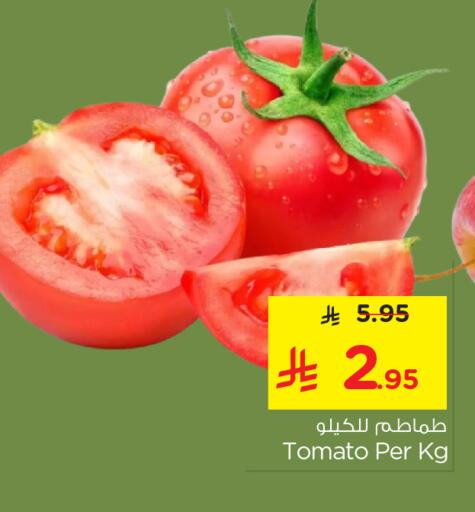 Tomato available at Nesto in KSA, Saudi Arabia, Saudi - Riyadh