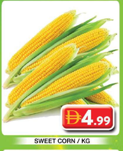 available at Grand Hyper Market in UAE - Dubai