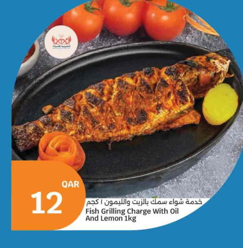 Lemon available at City Hypermarket in Qatar - Doha