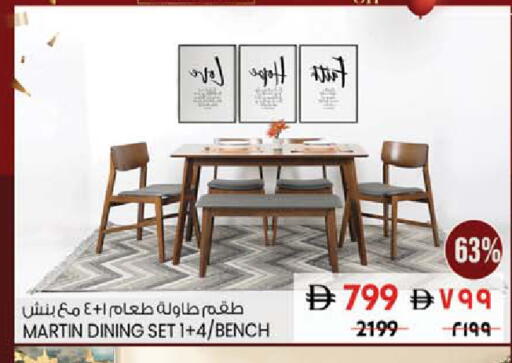 available at سفاري هايبر ماركت in الإمارات العربية المتحدة , الامارات - رَأْس ٱلْخَيْمَة