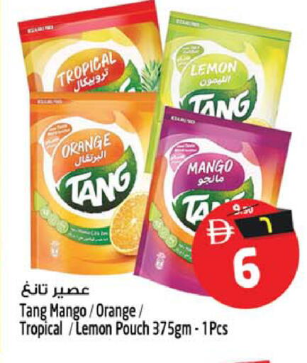 Orange Lemon Mango available at Safari Hypermarket  in UAE - Dubai
