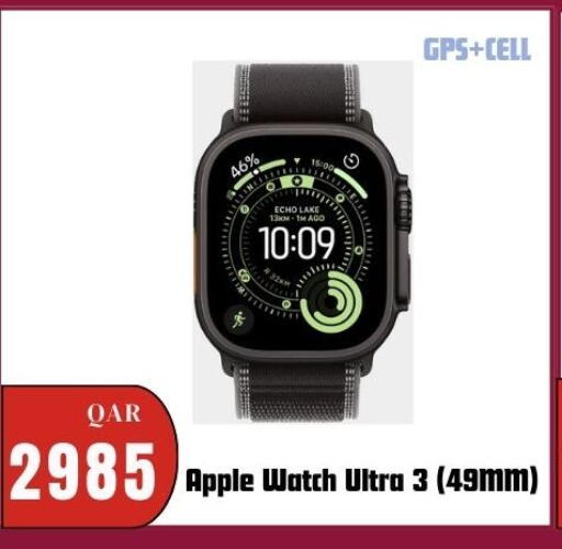 Apple available at المها للهواتف in قطر - الشمال