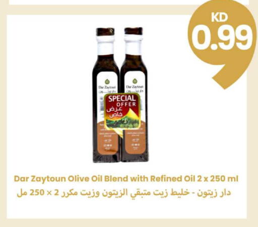 available at Taw9eel.com in Kuwait - Ahmadi Governorate