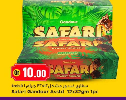 available at Marza Hypermarket in Qatar - Umm Salal